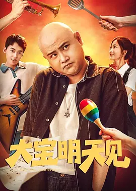 他的巨大挺进她的柔软深处