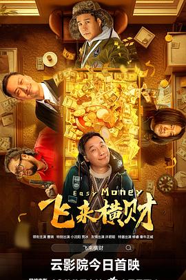 他的巨大挺进她的柔软深处