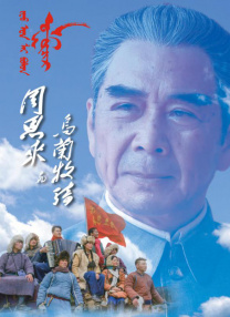 他的巨大挺进她的柔软深处